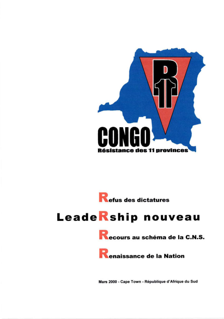 Graphique de l’affiche promotionnelle du R11 (Résistance des 11 Provinces du Congo) conçu par le Commandant Kalonda Omanyama François Toussaint qui illustre les axes politiques majeurs du programme politico-militaire du R11, fait en l’an 2000.